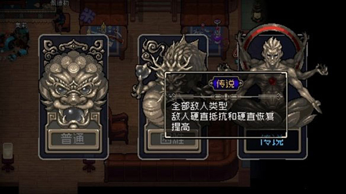 战魂铭人九游版