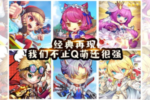 百战斗斗堂官方正版