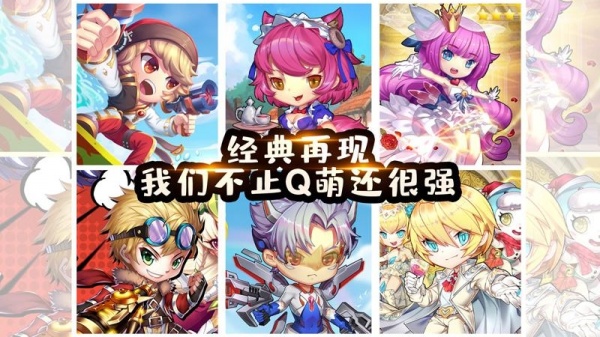 百战斗斗堂官方正版