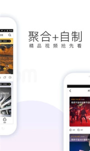 热乎视频中文版