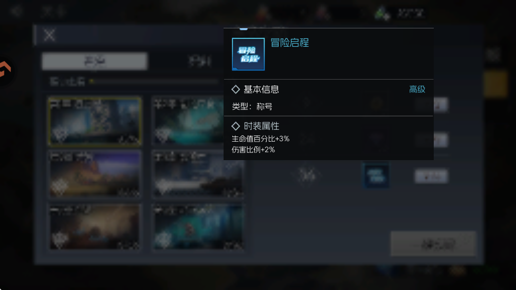 街机恐龙0.1折