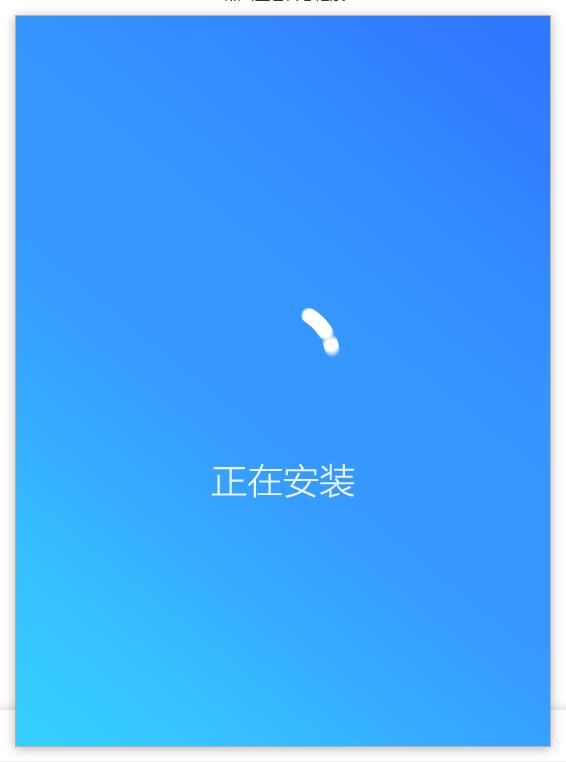 搜狗浏览器11