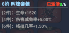火柴人归来九游版