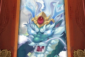 大仙侠官方版