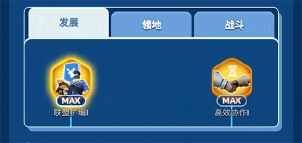 无尽冬日官方正版