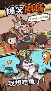 王者猎人官方正版