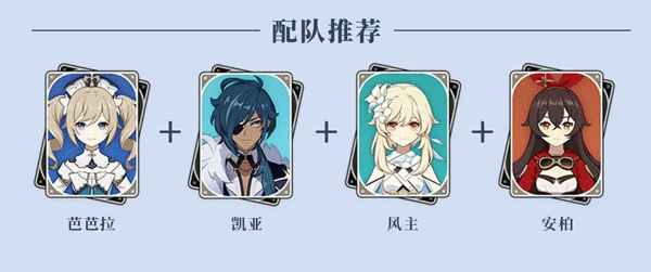 云原神国际服