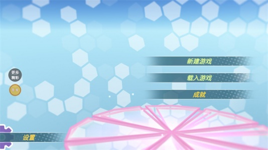 少女约会模拟器手游