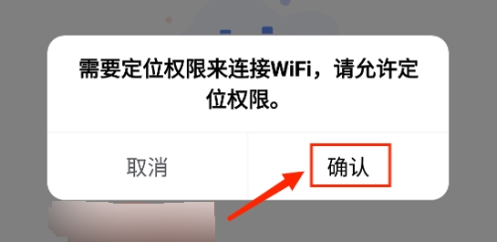 6帧探行车记录仪app