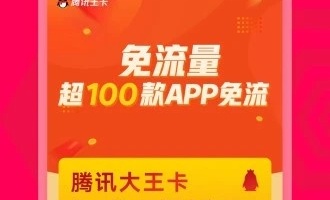 导航手机软件合集