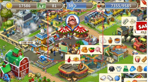 梦想城镇破解版