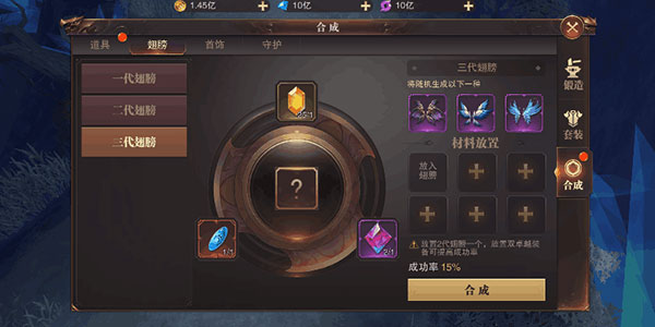 精灵盛典黎明华为版