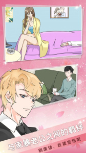 海王模拟器（附期中考试答案）