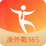 外勤365手机版