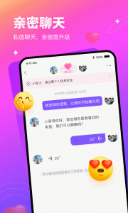 有缘网app