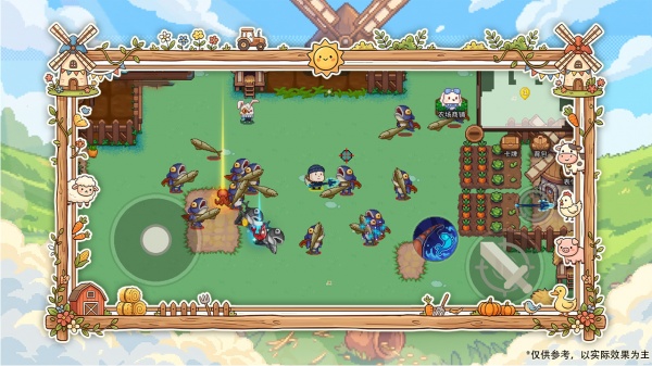 见习猎魔团手游官方版