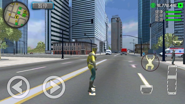 飓风超级英雄官方版