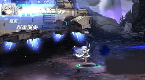 异界事务所日服