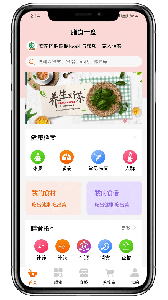 膳食一度app