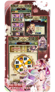 魔方时空0.1折手游