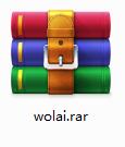 Wolai