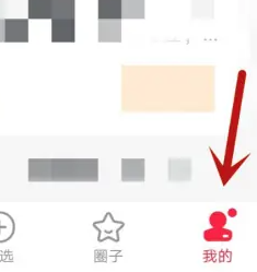 经传多赢股票app