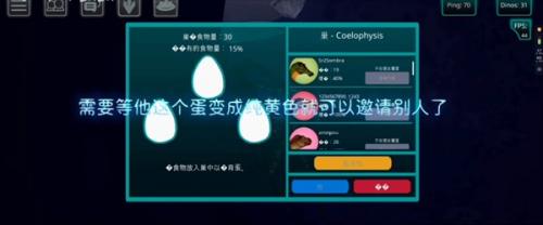 诅咒之岛国际服中文版