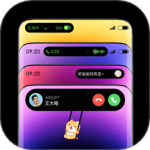 荣耀手机灵动胶囊手机版