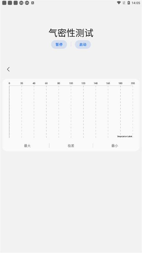 samhelper老版本
