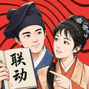 无名江湖手游