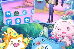 巴啦啦小魔仙魔箭小公主游戏