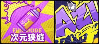 盲盒派对官方版
