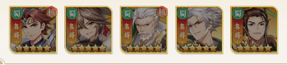 微微三国0.1折官方正版