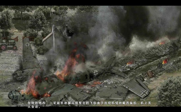 时间线：袭击美国