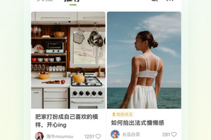 绿洲app