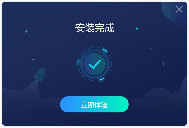 CC加速器