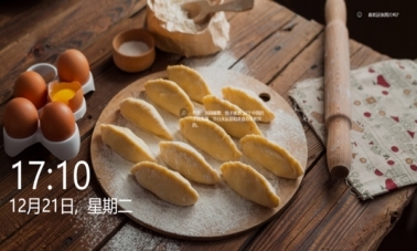 微软锁屏画报