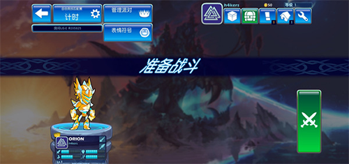 英灵乱战联机版