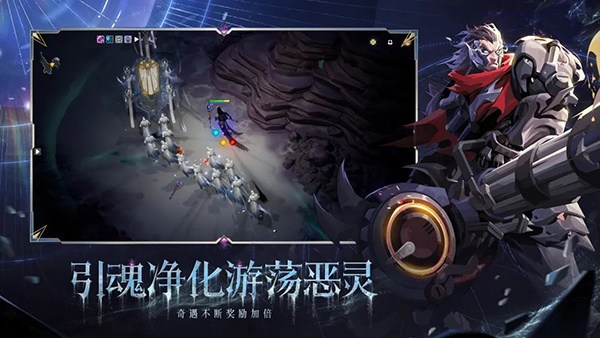 火炬之光无限官方正版