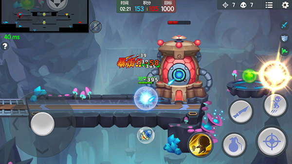 小小突击队九游渠道服