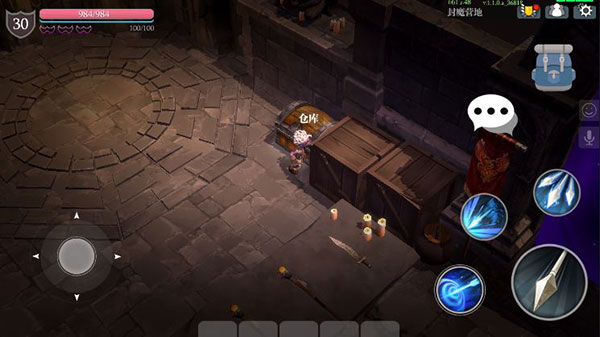 魔渊之刃小米版