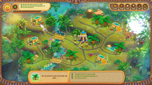 伟大帝国：埃及遗迹