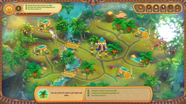 伟大帝国：埃及遗迹