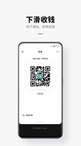 dcep央行数字货币(数字人民币)