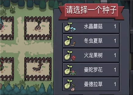 元气骑士oppo渠道服