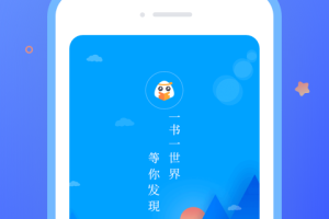 一米阅读app