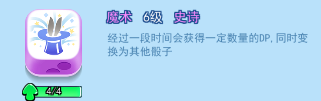 欢乐对决小米版