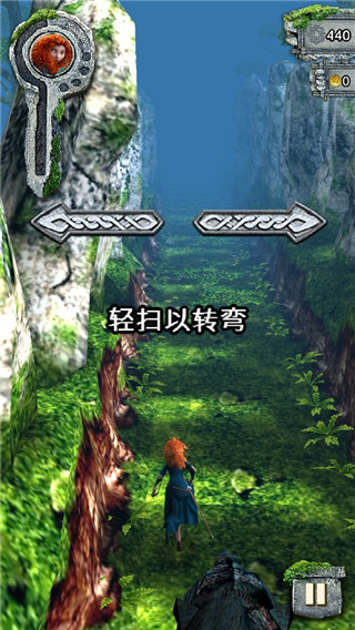 神庙逃亡勇敢传说手游