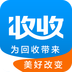 收收手机版