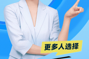 驾考宝典最新版